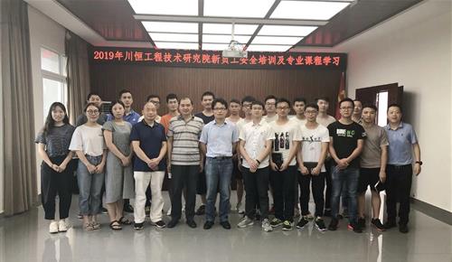 成功道路千萬條，專業(yè)培訓(xùn)第一條