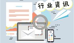 【行業(yè)資訊】蝴蝶效應(yīng)！糧食漲價后，哪些化肥跟漲？