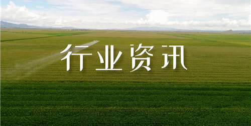 【行業(yè)資訊】復(fù)合肥高位堅(jiān)挺，尿素局部企穩(wěn)，二銨后市如何？